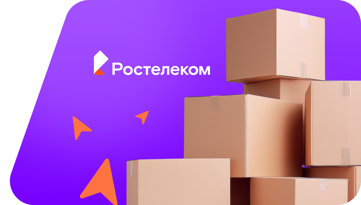 Переезд в новую квартирув&nbsp;село Журавлиха (Алтайский край)